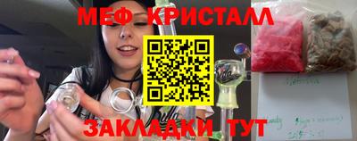 кокаин VHQ Заволжье