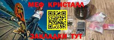 кокаин VHQ Заволжье