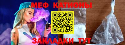кокаин VHQ Заволжье