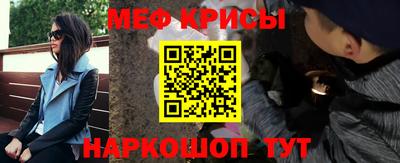круглые Жуковский
