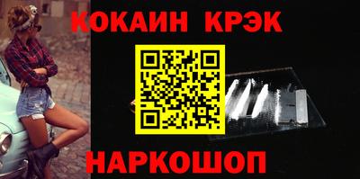 круглые Жуковский