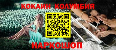 круглые Жуковский