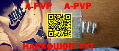 индика Заводоуковск