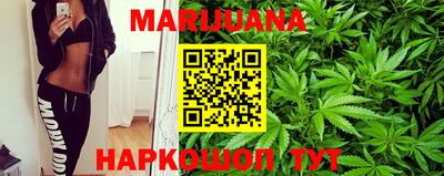 круглые Жуковский