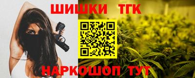 круглые Жуковский