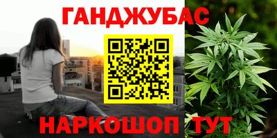 кокаин VHQ Заволжье
