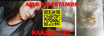 индика Заводоуковск