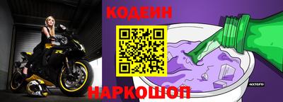 круглые Жуковский