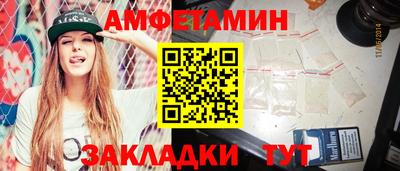 кокаин VHQ Заволжье