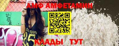 кокаин VHQ Заволжье