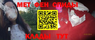 круглые Жуковский