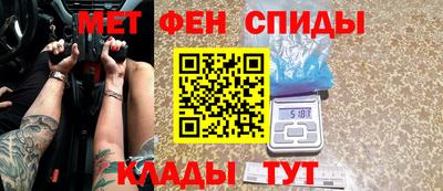 кокаин VHQ Заволжье