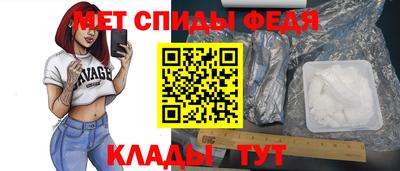 круглые Жуковский