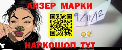круглые Жуковский