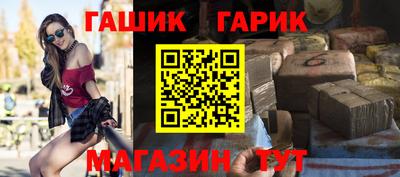 круглые Жуковский