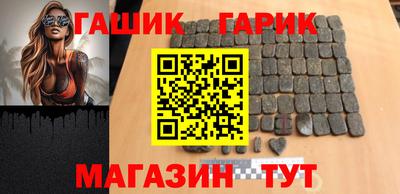 кокаин VHQ Заволжье