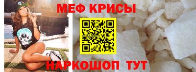 круглые Жуковский