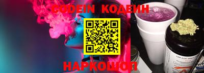 круглые Жуковский