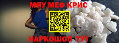 индика Заводоуковск