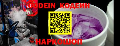 круглые Жуковский