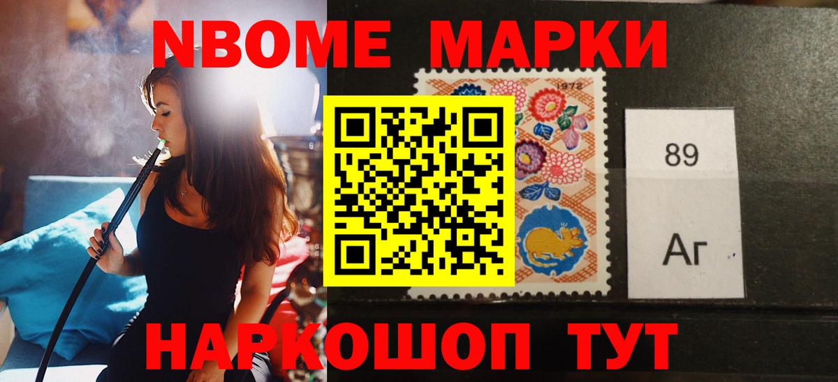 Лсд 25 экстази  Лсд 25 экстази ecstasy  Лсд 25 экстази кислота  MEGA сайт  Малгобек  Вход с VPN 