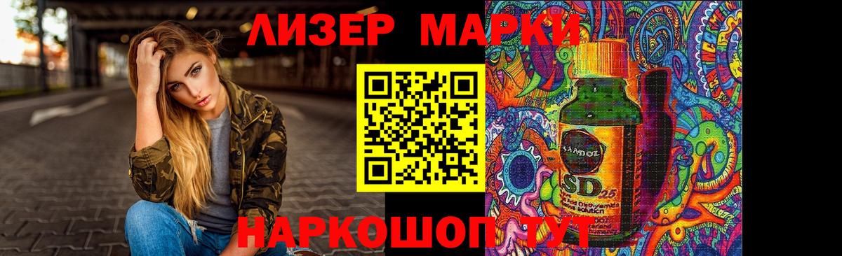 КОКАИН Малгобек